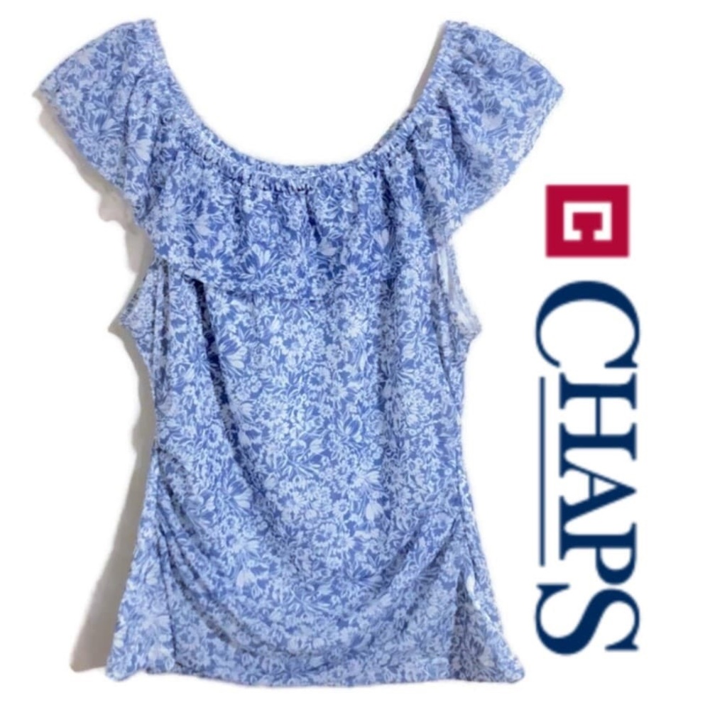 Ruffle Neckline Fitted Floral Top, Pretty! XL EUC